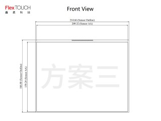 标准产品